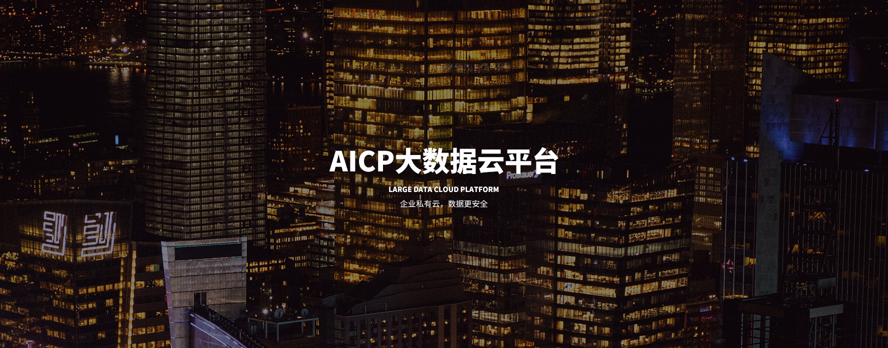 w88优德- IOS/安卓通用版/手机APP下载